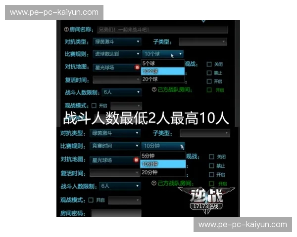 绿茵激战的灵魂共鸣：天津泰达与深圳佳兆业的“南北博弈论”